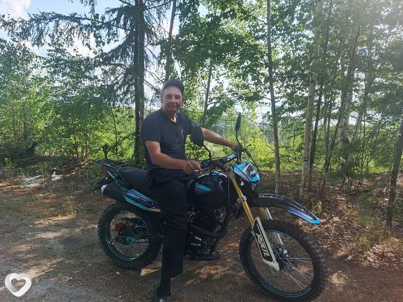 Кирилл, Тында