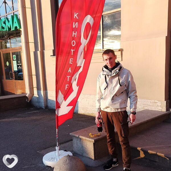 Сергей, 43, Волгограде — анкета №940434