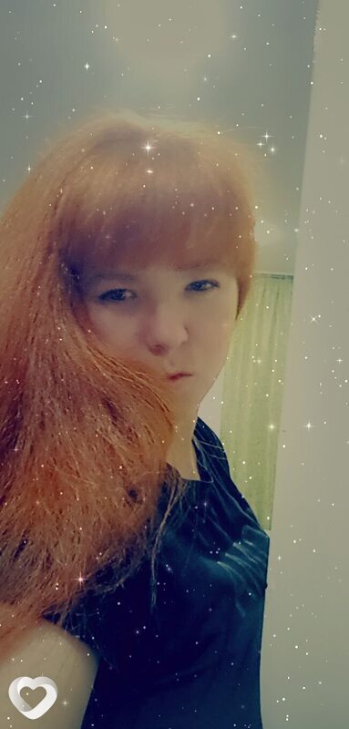 Яна, Лабинск
