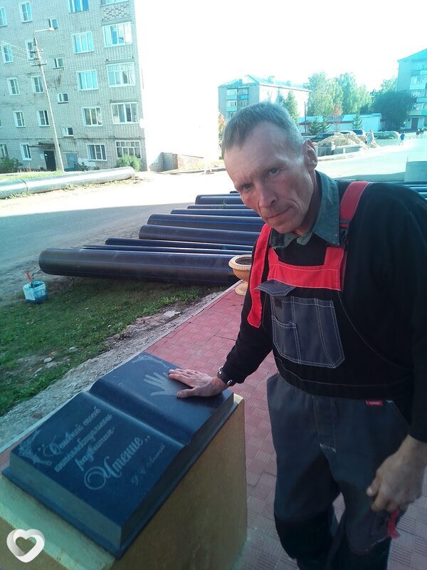 Вячеслав, 50, Кирове — анкета №942201
