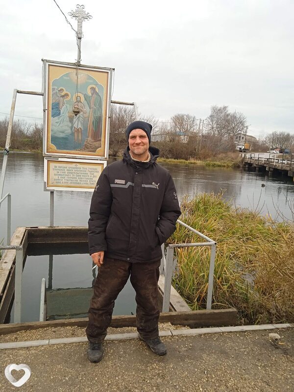 Руслан Гамзавов, 40, Ефремове — анкета №942574