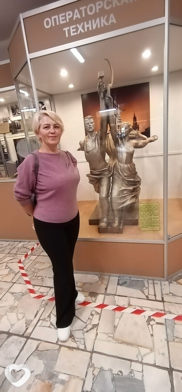Наталья, 45, Балашихе — анкета №942619