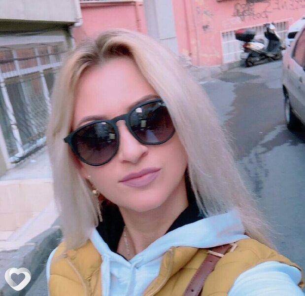 Имя, Вилючинск