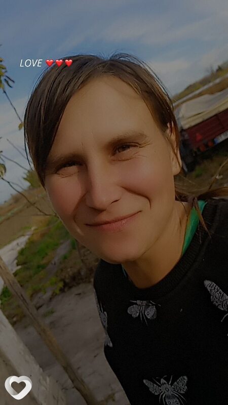 Лилия, Геническ