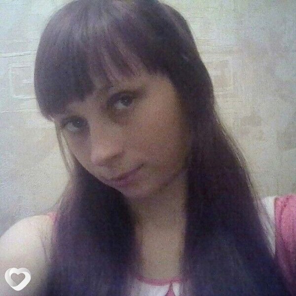 Галина, Купино
