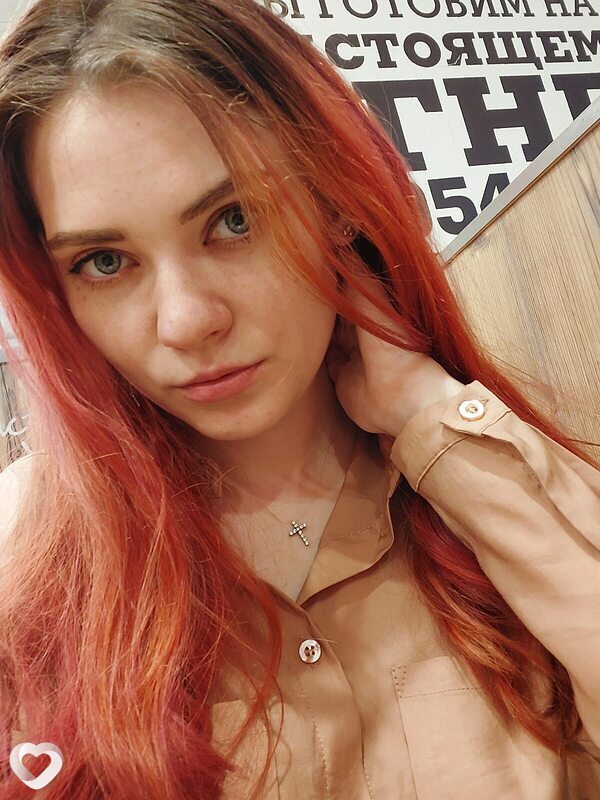 Анастасия, 27, Барнауле — анкета №943780