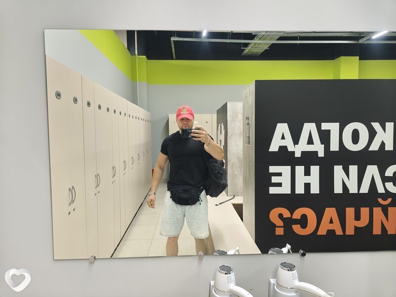 Женя, 32, Новосибирске — анкета №944330