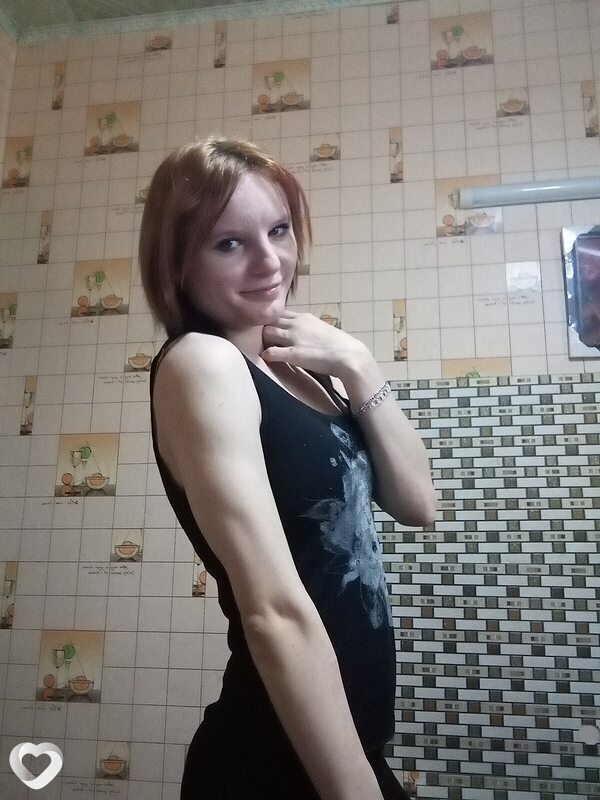 Alena, Мглин