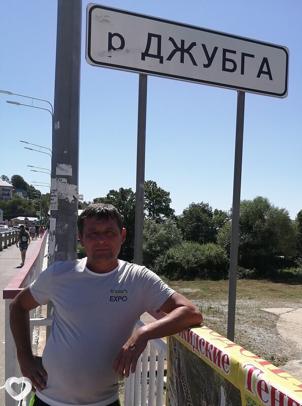 Михаил, Изобильный