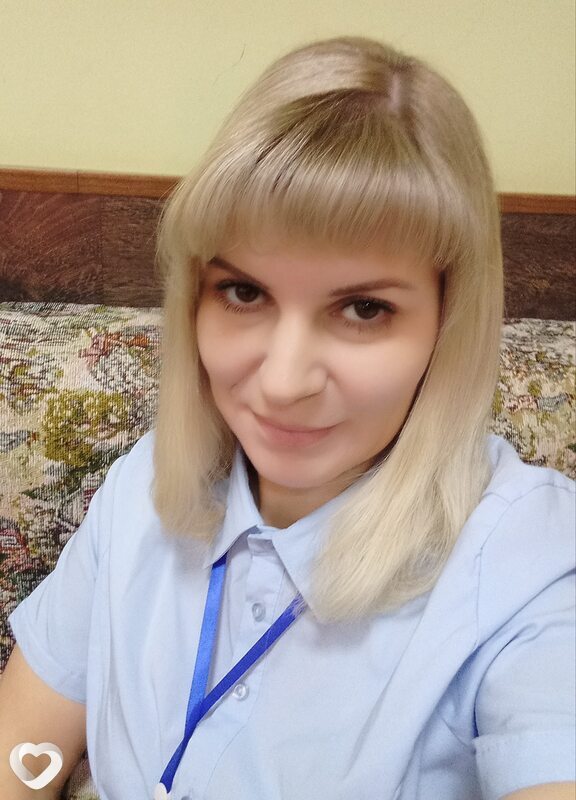 Мила, Новотроицк