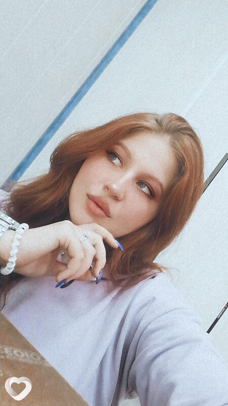 Алина, 26, Ангарске — анкета №946064