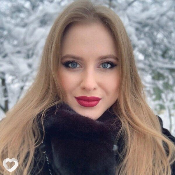Анастасия, Узда