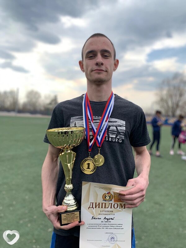 Андрей, 21, Москве — анкета №947209