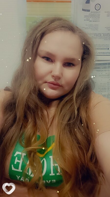 Полина, Суна