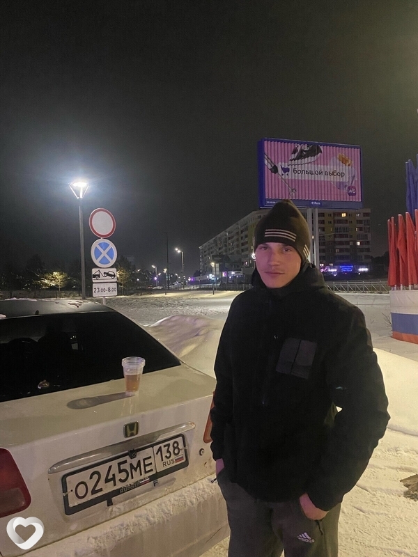 Владимир, 26, Ангарске — анкета №947393