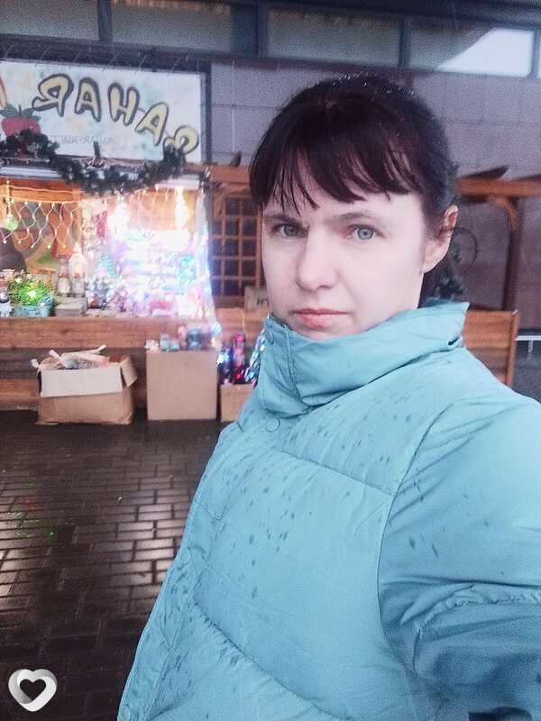 Наталья, Мстиславль