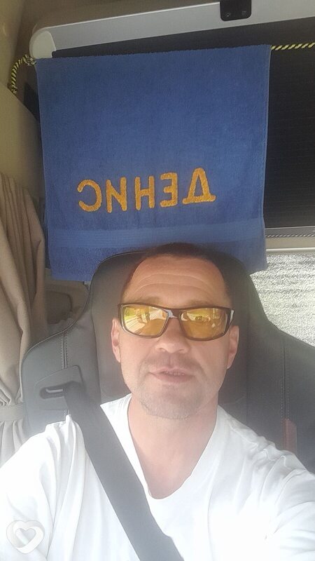 Денис, 44, Пензе — анкета №947713