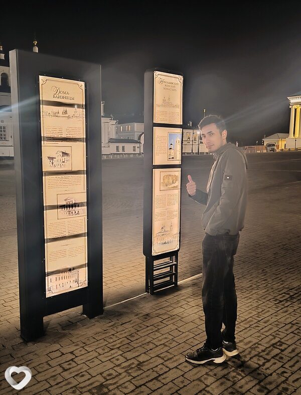Дима, 30, Боре — анкета №948361
