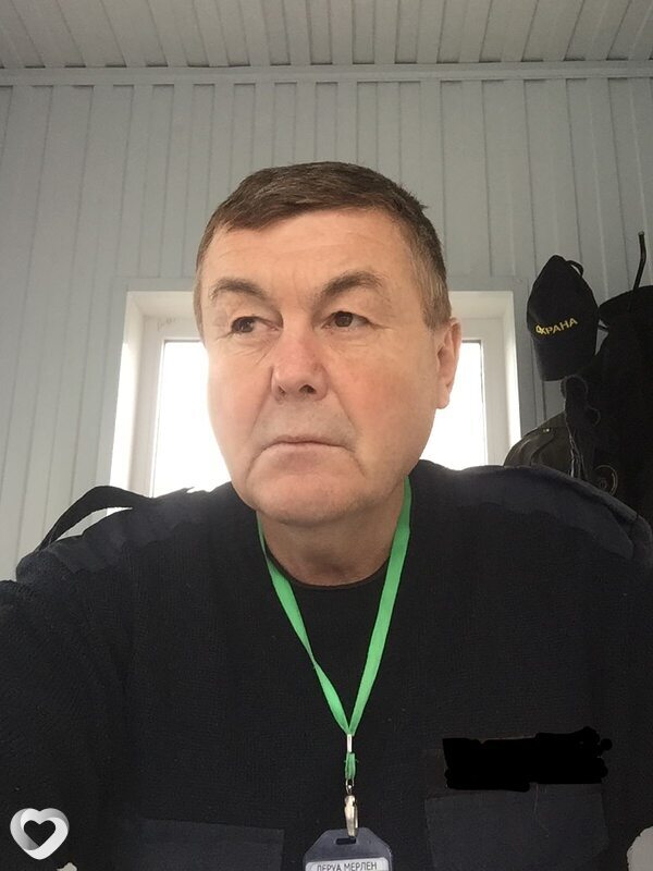 Сергей, Варгаши