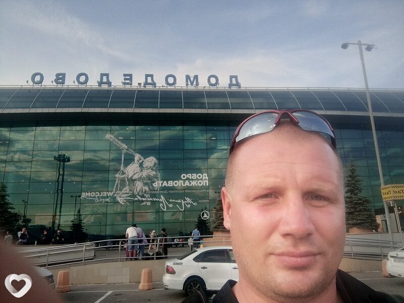 Сергей, 38, Нерюнгри — анкета №948661