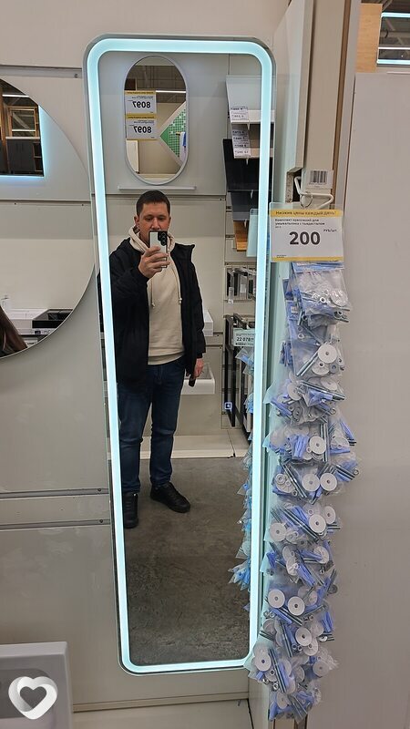 Роман, 38, Истре — анкета №948687