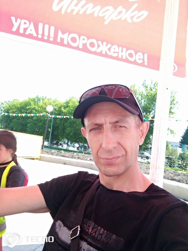 Геннадий, Куйбышев