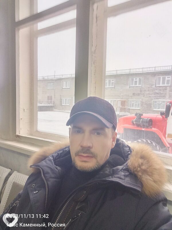 Serzh, Парень