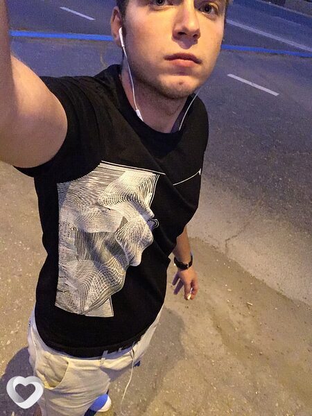 Евгений, 31, Балакове — анкета №949591