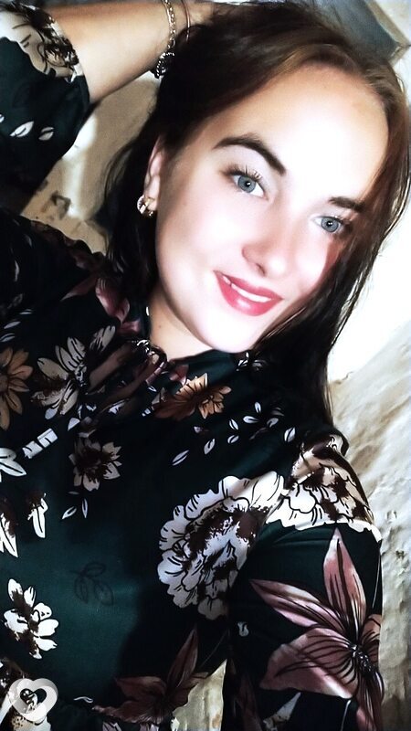 Маринка, Брагин