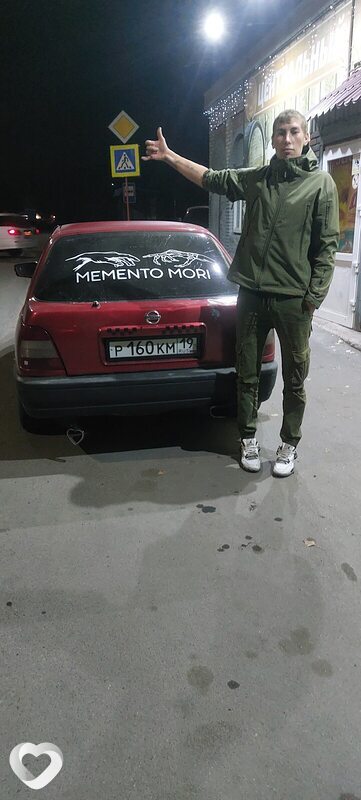 Саня, 29, Черногорске — анкета №951802