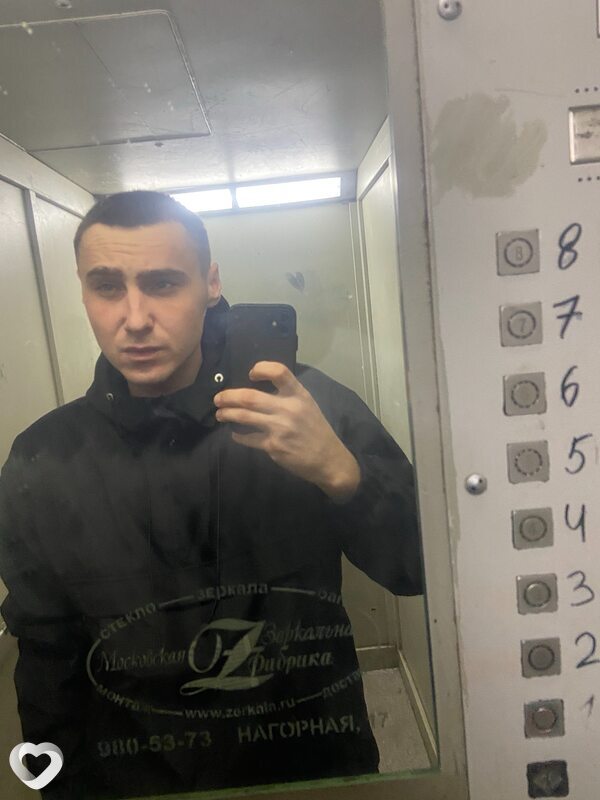Сергей, 28, Одинцове — анкета №952275