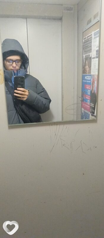 Анатолий, Королёв