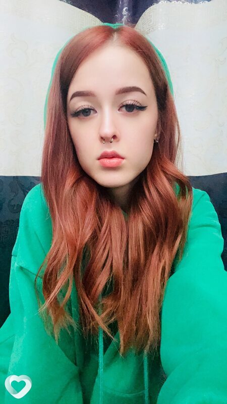 Екатерина, 27, Комсомольске-на-Амуре — анкета №953220