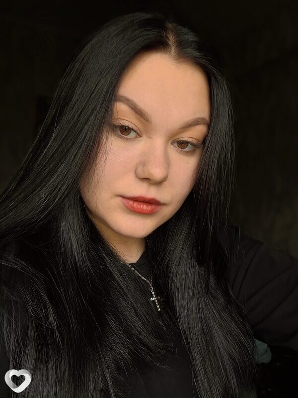 Алёна, Юрга