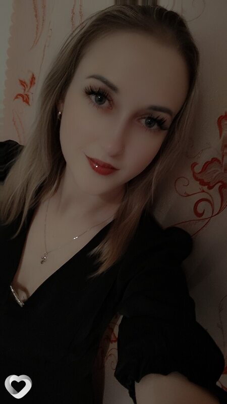 Светлана, Купино