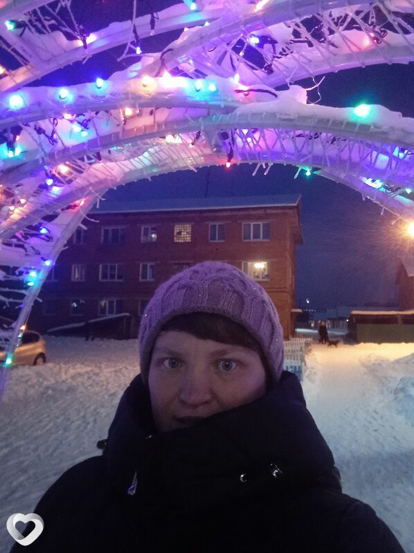 Ксения, 43, Ангарске — анкета №954261