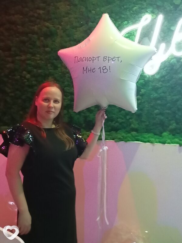 Марина, 34, Каменске-Уральском — анкета №954275
