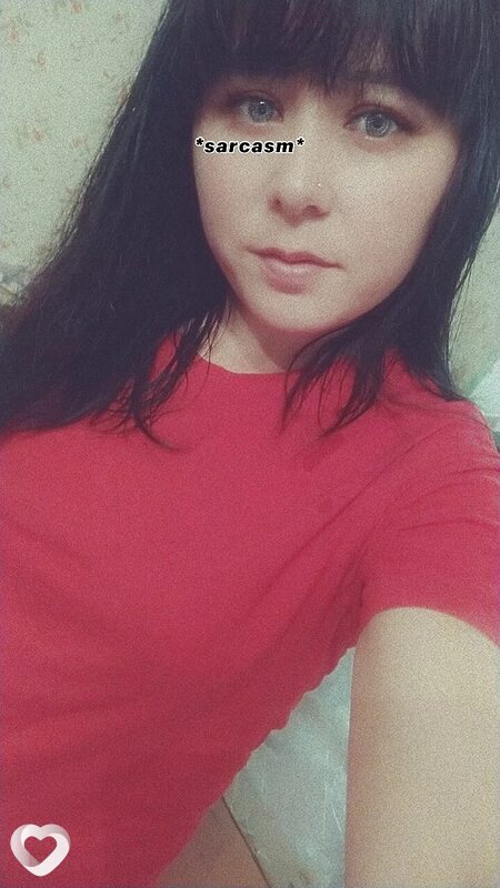 Ксения, 29, Чите — анкета №954285