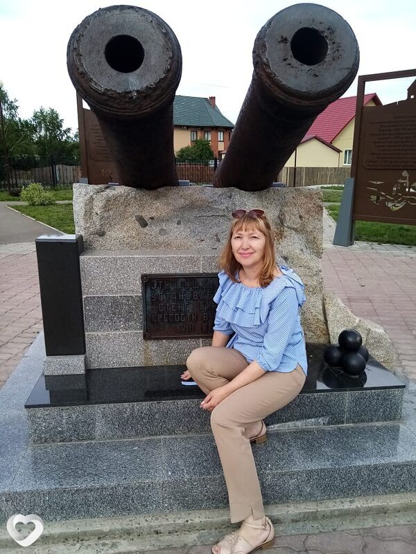 Алина, Краснощеково