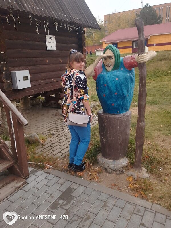 Софья, Кимры