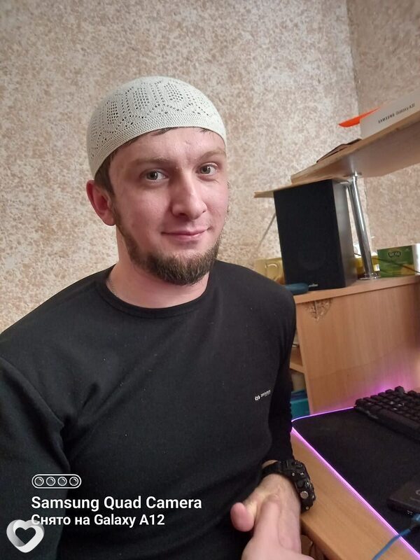 Adam, Кошехабль