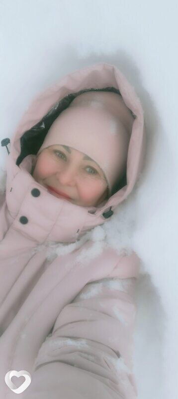 Марина, Шерегеш