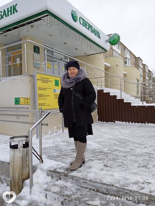 Танюшка, Красный Кут
