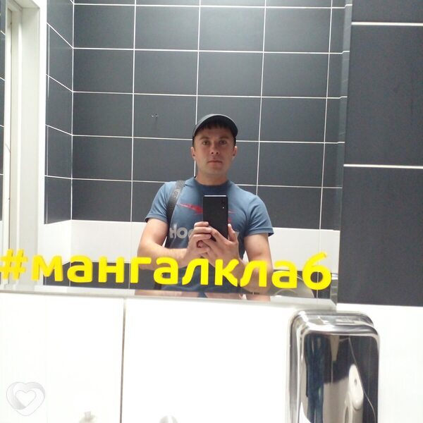 Женя, 37, Челябинске — анкета №956996