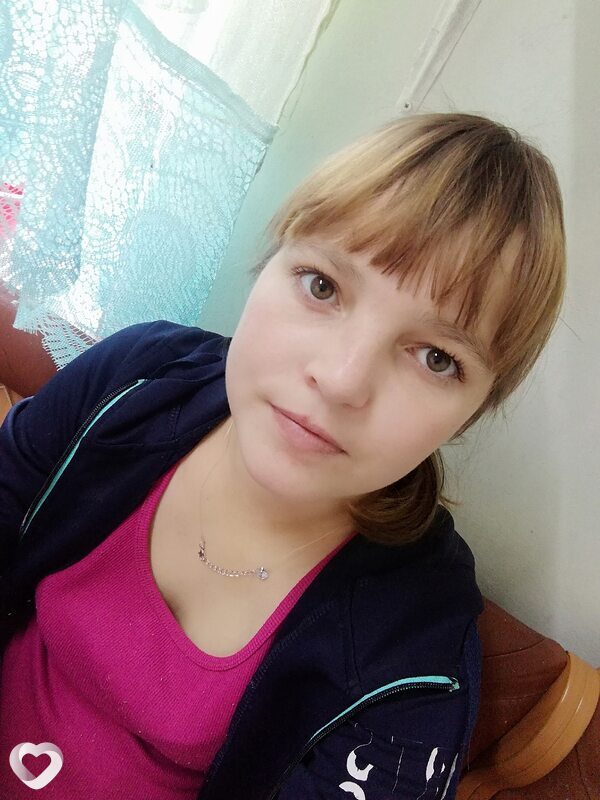 Алина, Чунский