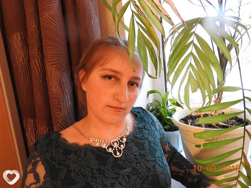 Надежда, Починки
