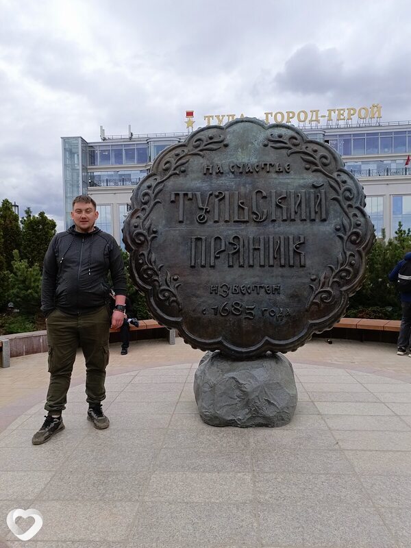 Дмитрий, 35, Туле — анкета №957716
