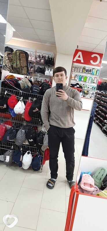 Салмон, 26, Екатеринбурге — анкета №957895