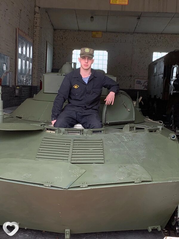 Артем, Углич