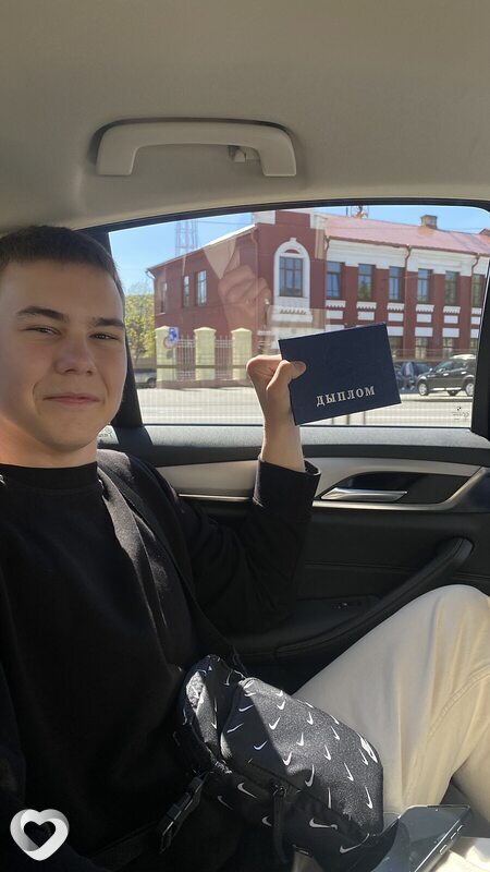 Алексей, 20, Волковыске — анкета №958104